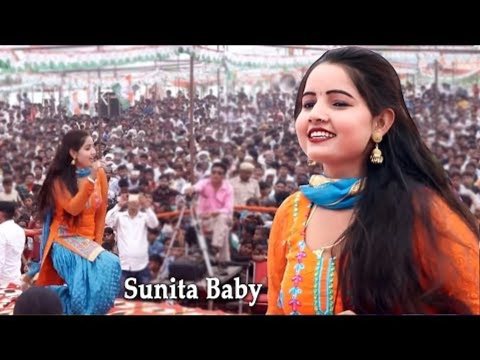 लठ गड जा || Sunita Baby || New Haryanvi DJ Dance || Lath Gad Ja || Latest Stage Dance || Mor Music