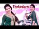 Thekedarni || Sunita Baby || New Haryanvi Dance Song || Stage Dance 2018 || Mor Music