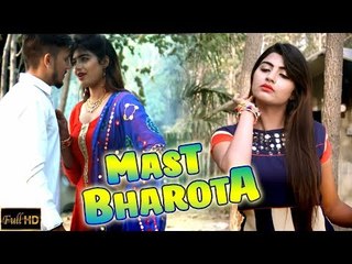 मस्त भरोटा # Mast Bharota # Masoom Sharma & Sheenam # Sonika Singh & Kala Grewal # Mor Music