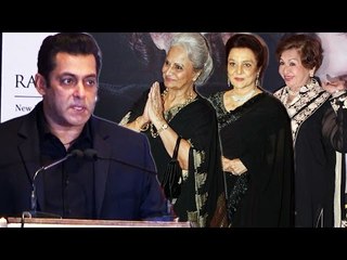 Salman Khan चाहते है की वो Asha Parekh से सीखे की दोस्ती कैसे निभाई जाए