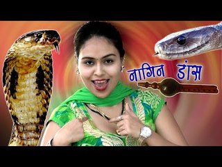 हरियाणवी नागिन डांस || Haryanvi New Dance 2017 || RC Superhit Stage Dance || Mor Haryanvi