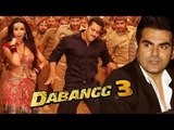 Arbaaz Khan से डाइवोर्स के बाद क्या Malaika Arora काम करेंगी Salman Khan के साथ Dabangg 3 में ?