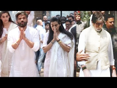 Bollywood Celebs Sunil Shetty के पिता के अंतिम संस्कार पर | Amitabh,Abhshekh,Jackie