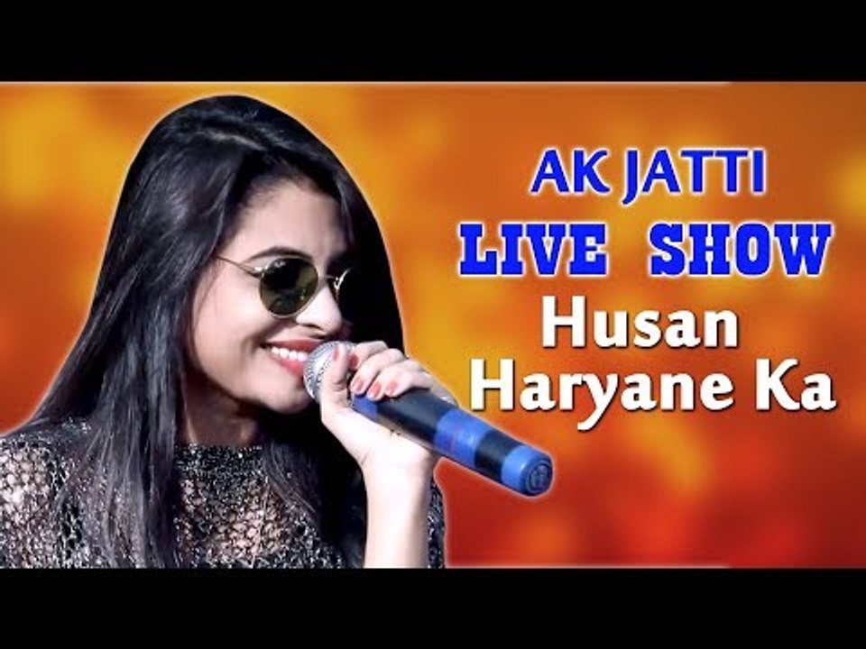Husan Haryane Ka || AK Jatti & Sunita Baby || Stage Show || Jaurasi Samalkha || Mor Haryanvi