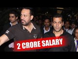 Salman Khan का Bodyguard शेरा सालाना 2 Crore कमाता है