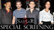 Sarkar 3 की SPECIAL SCREENING | Ram Gopal Varma , Yami Gautam