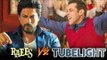 क्या Salman की Tubelight Shahrukh की Raees के रेकॉर्ड्स को करेगी ब्रेक?