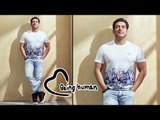 Salman Khan ने  किया Launch Being Human का Clothing Summer Collections