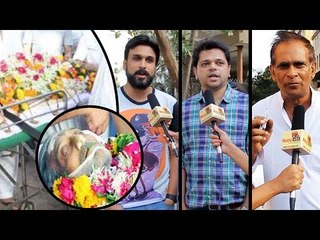 Vinod Khanna के निधन पर Fan हुए दुःखी| Public Reaction