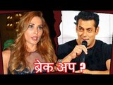 Salman Khan's हैप्पी टॉक्स On Marriage With Iulia Vantur फिनिशेज ?