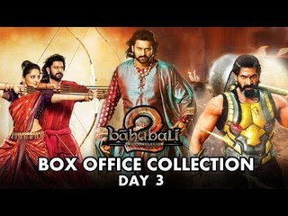 Baahubali 2 | 3 दिन का Box Office Collection | बनाया नया RECORD