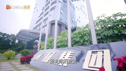 幸福巧克力 第36集 Dailymotion