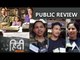 Hindi Medium मूवी का PUBLIC REVIEW | Irrfan Khan, Saba Qamar, Deepak Dobriyal