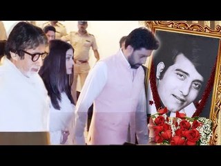 BACHCHAN परिवार पहुचा Vinod Khanna जी के प्राथना सभा पर