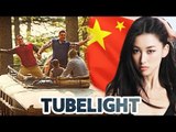 Salman China  में Zhu Zhu के साथ करेंगे  Tubelight movie का प्रमोशन