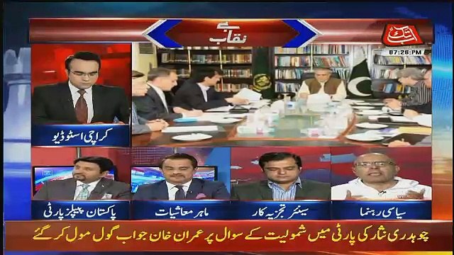 Benaqaab – 24th April 2018