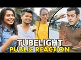 देखिये Fans की प्रतिक्रिया Salman khan की Tubelight Movie पर | TUBELIGHT Teaser