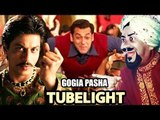 Salman Khan की Tubelight में Shahrukh बने फेमस म्यूजिशियन  GOGIA PASHA