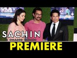 Aamir Khan पहोचे Sachin A Billion Dreams के GRAND PREMIERE पर
