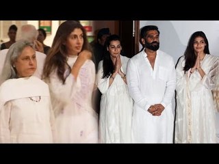 Jaya Bachchan & Shweta Nanda At Suniel Shetty's फादर प्रेयर मीटिंग