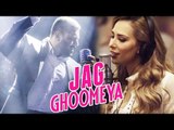 Salman Khan की Gf lulia Vantur ने अपनी आवाज़ में गाया Jag Ghoomeya Song