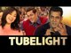 Salman Khan और Zhu Zhu की CHEMISTRY पर kabir Khan ने खोले राज़ | Tubelight