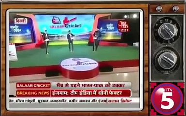 Inzamam hilarious answer about Afridi’s age