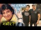Salman ने किया Sairat के  Akash के Movie FU का Promotion. अभिनेता Vinod Khanna की तबियत गंभीर ?