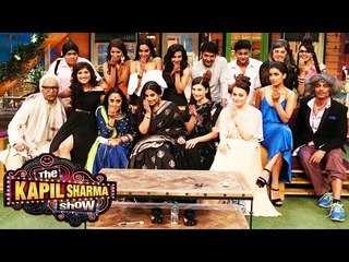 Vidya Balan Begum Jaan को प्रमोट  करने आयी The Kapil Sharma Show में !