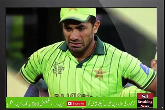 inzamam ul haq told The Reason Of wahab riaz not selected