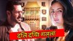 Salman Khan & Katrina Kaif's DIL DIYA GALLAN प्यारभरा  गाना | Tiger Zinda Hai