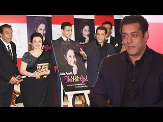 Salman Khan द्वारा हुआ Asha Parekh जी की  'The Hit Girl'  Book का उद्घाटन