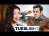 Salman Khan और Chinese Actress Zhu Zhu Tubelight का Promotion India में साथ साथ करेंगे
