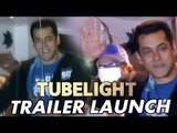 Salman Khan के घर के बाहर FANS की भीड़, Salman ने दिखाया हाथ - Tubelight Trailer Launch