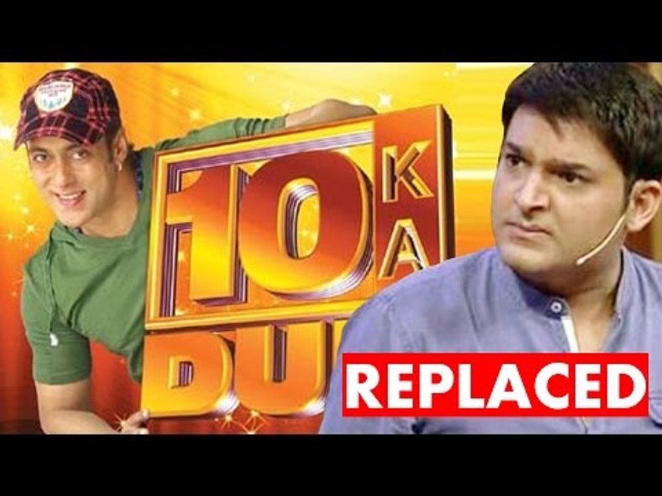 Kapil Sharma Show की जगह Salman Khan Colors TV पे लाएंगे Dus Ka Dum Show
