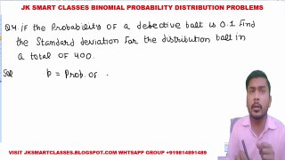 Binomial Distribution Lecture #7 How to Solve Binomial Probability Distribution Problems in Hindi