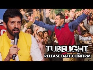 Salman Khan की Tubelight होगी EID 2017 को होगी Release