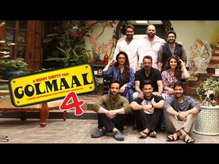 Sanjay Dutt Cameo करेंगे Golmaal Again में