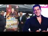 देखिये - salman Khan's के DA-BANGG Hong Kong TOUR साडी जान कारी