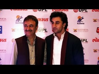Ranbir Kapoor पहुंचे  Maharashtrian Of The Year Awards 2017 पर