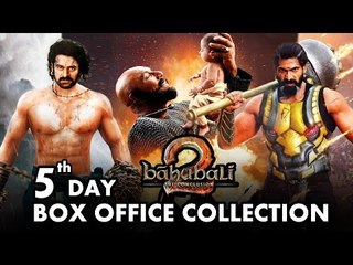 Baahubali 2 | 5 दिनो का Box Office Collection |तोड़े सारे RECORD