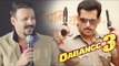 Salman Khan की Tubelight और Dabangg 3 पर Vivek Oberoi ने जताई अपनी प्रतिक्रिया