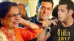 Salman Khan देंगे Reema Lagoo को श्रद्धांजलि IIFA 2017 के मच पर