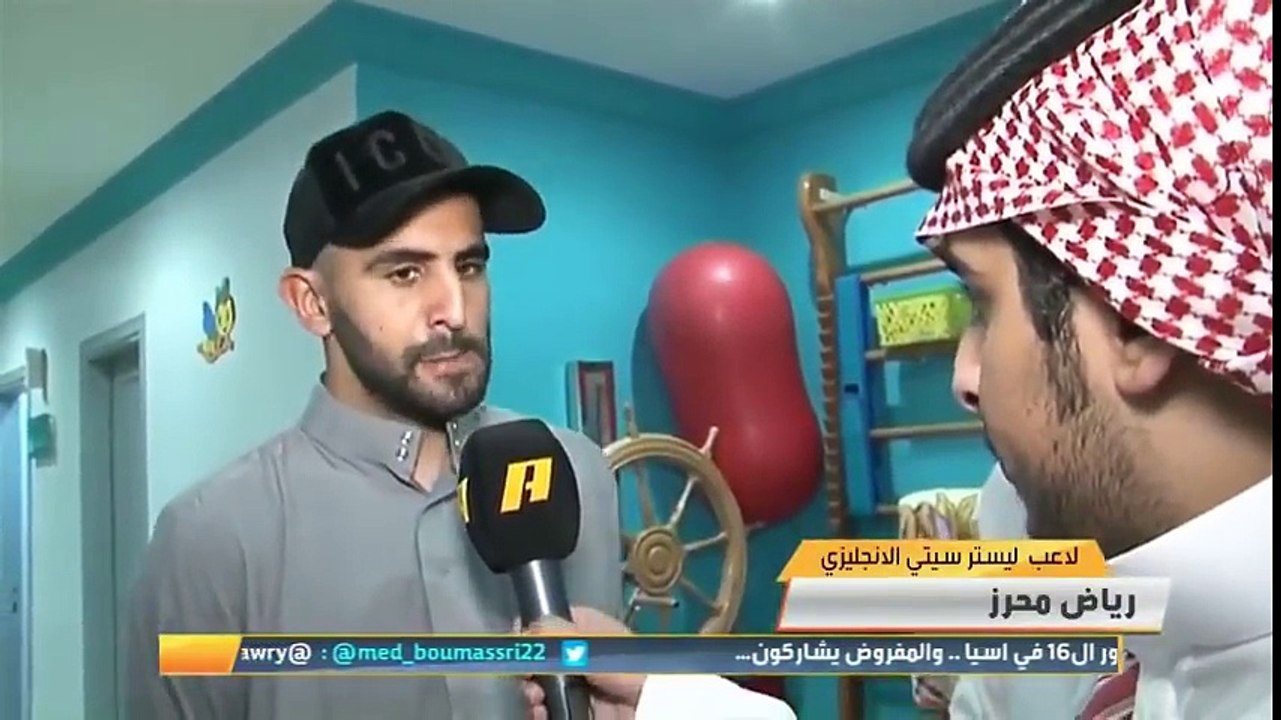 Mahrez à la Mecque, visite les handicapés