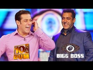 क्या Salman Khan करेंगे Bigg Boss और Dus Ka Dum दोनों की मेज़बानी ?