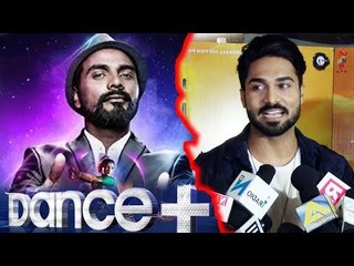Salman Yusuff का मज़ेदार जवाब Dharmesh के Dance Plus 3 में होने पर