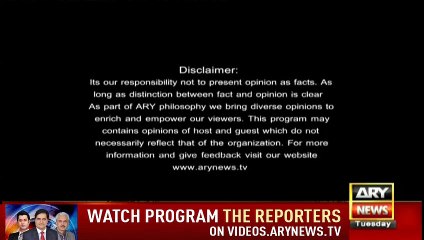 The Reporters - 24th April 2018