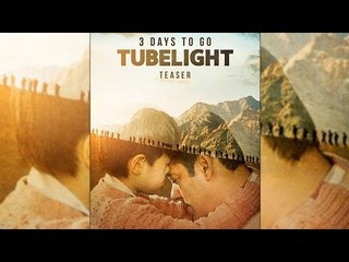 Salman Khan की Tubelight का नया Poster छोटे Co-star Matin Rey Tangu के साथ | WATCH