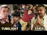 Tubelight ने पीछे छोड़ा Aamir Khan की Dangal को, Tubelight The Radio Song का प्रदर्शित हुआ FIRST LOOK