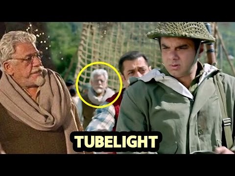 देखिये Om Puri जी की प्यारी सी झलक Salman के Tubelight टीज़र में